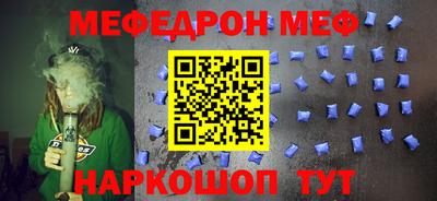a pvp Нягань