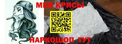 a pvp Нягань
