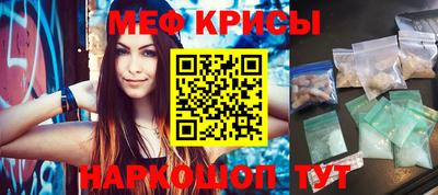 a pvp Нягань