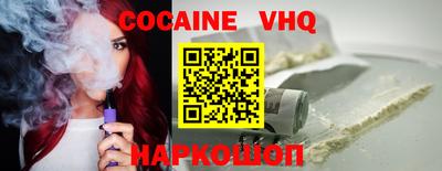гидра Обь