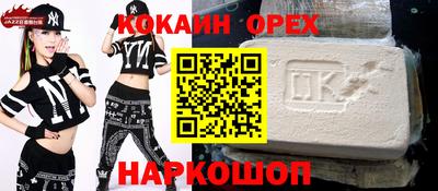 гидра Обь