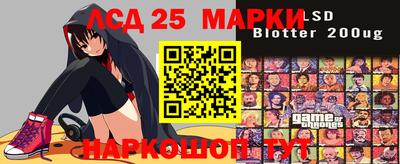 мефедрон VHQ Обнинск