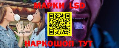 гидра Обь