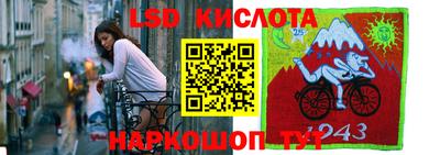 мефедрон VHQ Обнинск