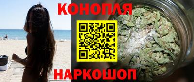 гидра Обь