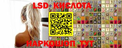 a pvp Нягань