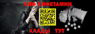 a pvp Нягань