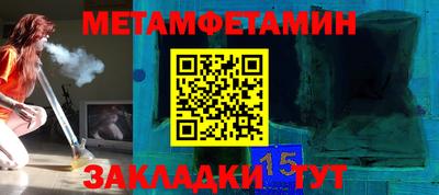 a pvp Нягань
