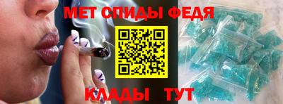 гидра Обь