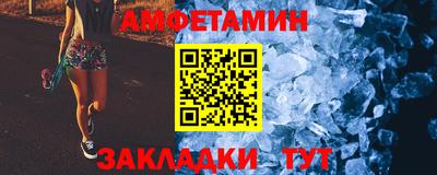 a pvp Нягань