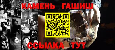 spice Первоуральск