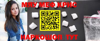 a pvp Нягань