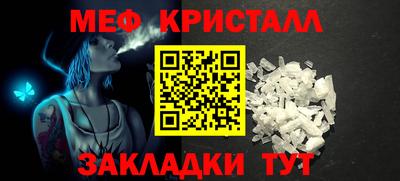 гидра Обь
